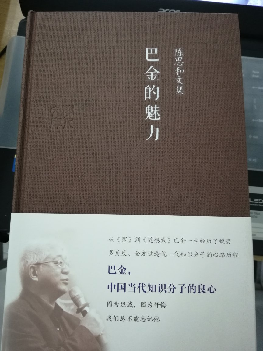 这次买了一大堆书，够暑假看了。加油！！！