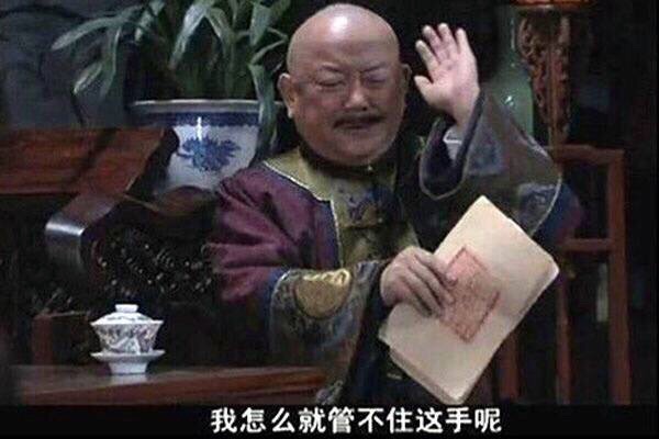 哈哈哈哈哈哈哈哈哈哈哈哈哈哈哈哈