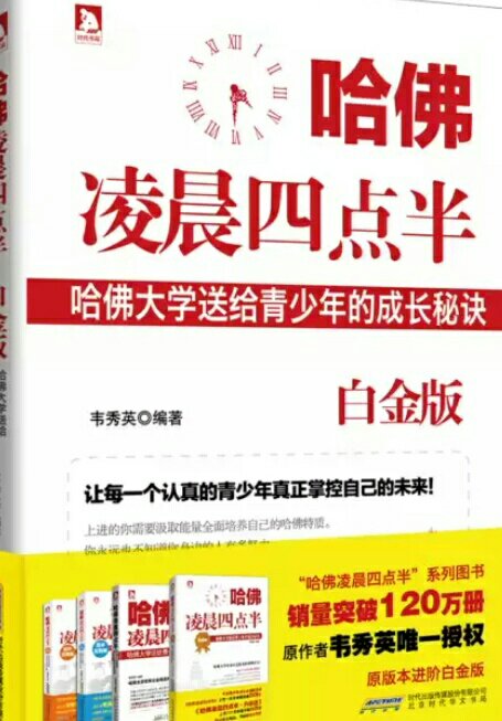 此用户未填写评价内容