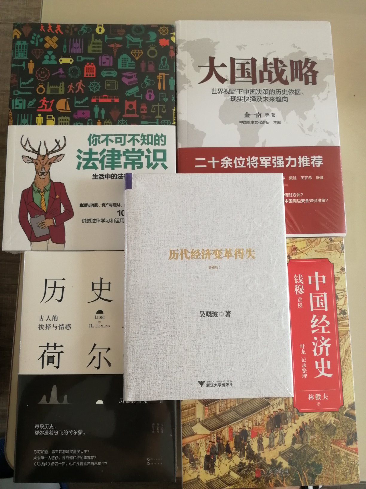 外观不错，还没开封呢，等开封了看看放松下。