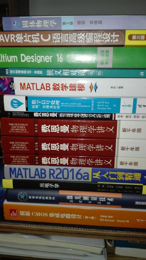 618，屯书好季节，穷的也就每年618和1111买点书了，平时根本买不起，真是....平穷限制了我的购买能力。其实书的内容有很多错误，不怎么理想。