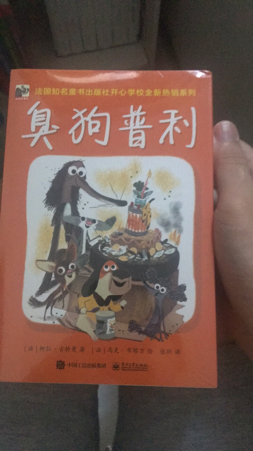 几年前逛还不是那么的信任，现在信赖首选，默默哒一直看着它一年一年发展的越来越好，心里也在为发展壮大而加油打气。为什么我喜欢购物，因为可以当天买自己喜欢的商品，明天就可以到达客户的家中，为什么我所有的评价都相同，因为在买的东西太多太多，商品积累的太多没有评价，最佩服的，还是物流，有时晚上11点前动动手指，购买的商品，第二天上午就送到单位或者家里，还可以刷卡付款。自营的商品挺有保证，售后，有问题打专属客服热线。客服很赞，一句话的事儿，直接上门取件退，上门更换新商品，家电有价保，一个月退货，半年换货，实体店儿弱爆了，根本没有竞争力与相提并论；比老家的商铺街上的价格省了一大截票子哈，宝宝平时基本不逛街，在家逛商城就能买到合意的超值商品，有些明显比超市还划算，而且还一模一样的吃喝生活用品哟，小宝贝们快来选购吧！既省钱，又节省时间，永远支持信誉商家《》。