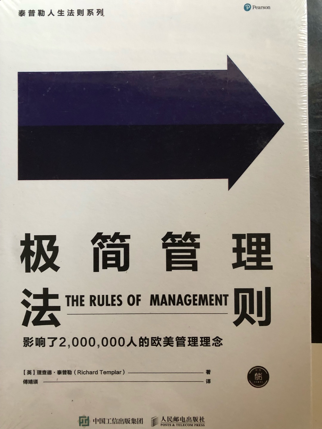 感谢商城给予的优质的服务，从仓储管理、物流配送等各方面都是做的非常好。送货及时，配送员也非常的热情，有时候不方便收件时，安排时间另行配送。同时商城在售后管理上也非常好。