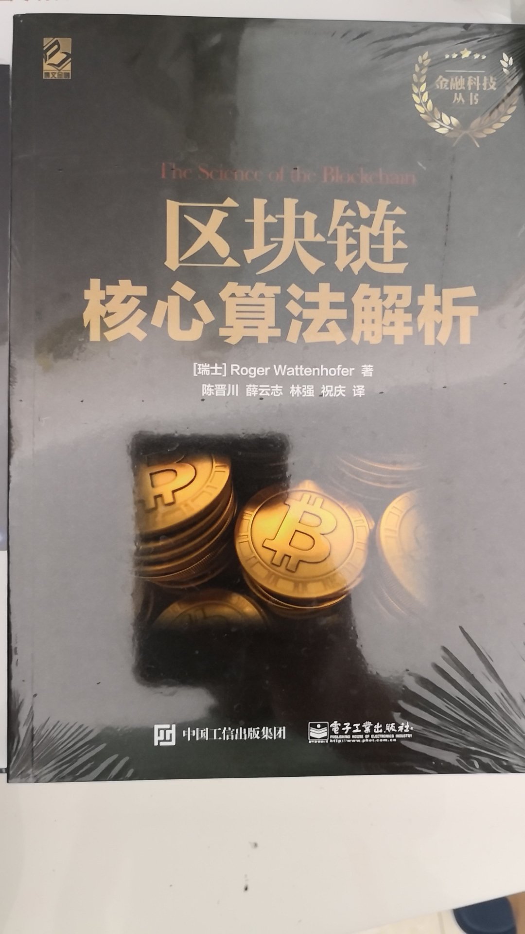 非常好，性价比很高，值得拥有。