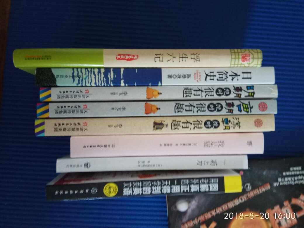 99元选10本书很划算，一下子买了二十多本，慢慢看吧，我相信开卷一定有益