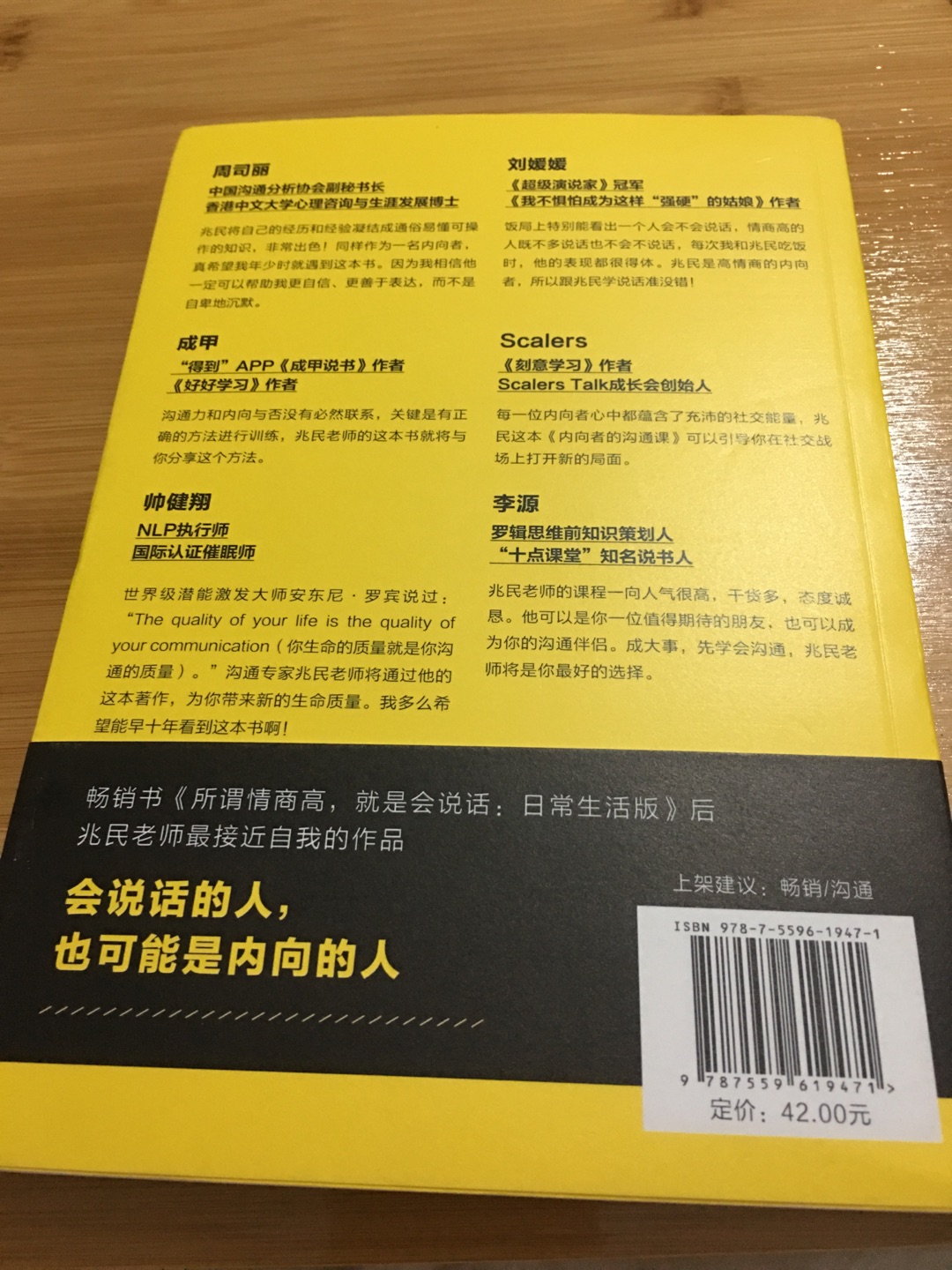 包装设计很不错，认真阅读，希望可以有用，