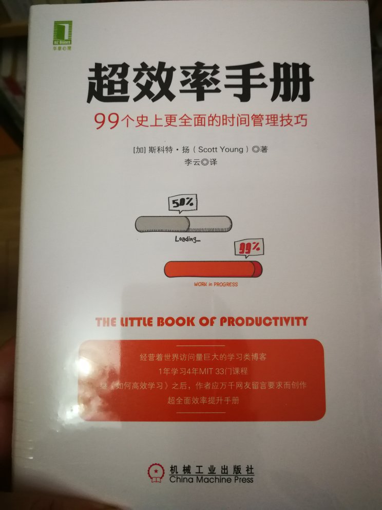 很愉快的一次网购，品质好，速度也快。下次还来。