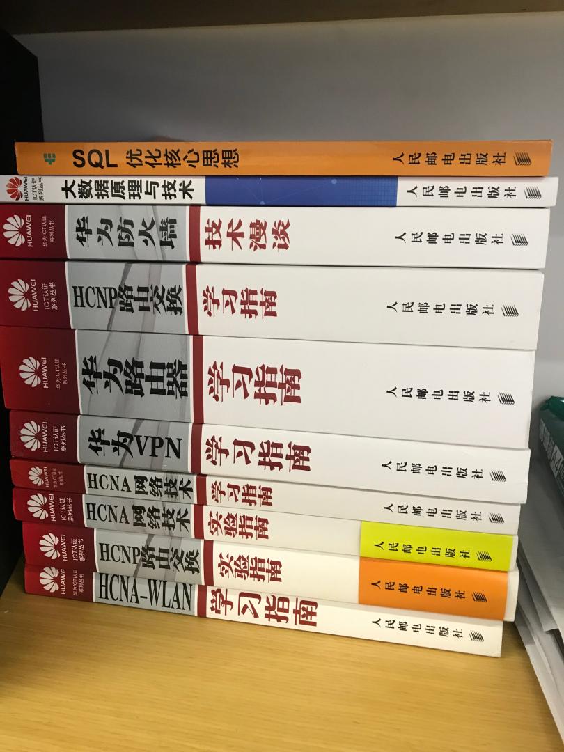 之所以选择性价比高，因为是5折买的；这所以没有选择正版，是因为没法辨识；字迹还是蛮清晰的。