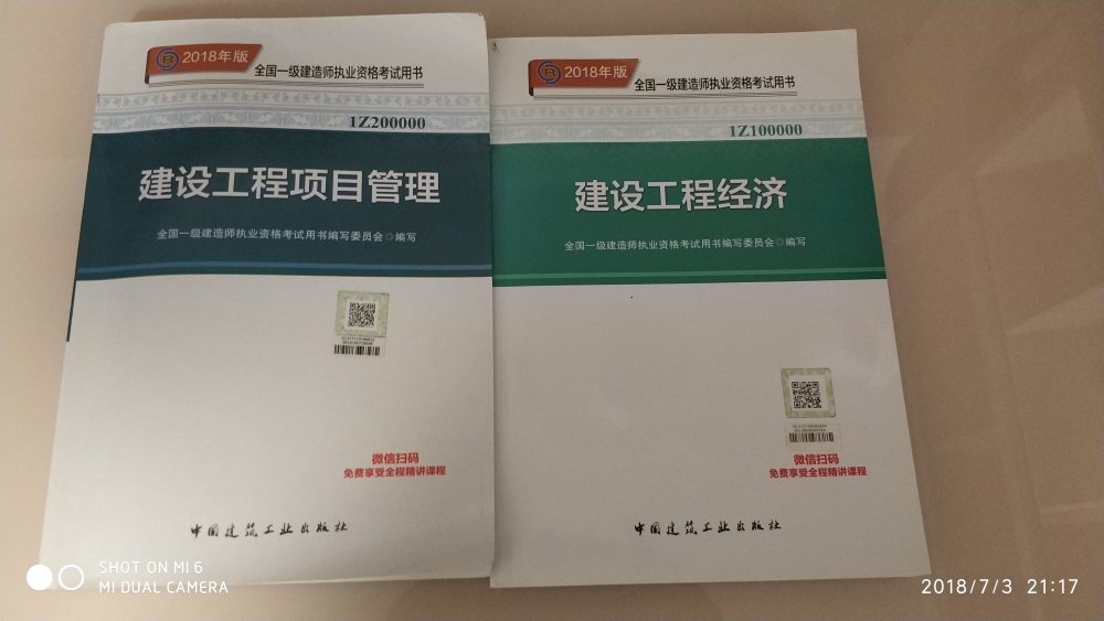 非常好的一款产品，一直上购物，从没让我失望过，的速度和品质一直让我很满意。这款产品也非常好，希望越来越好。