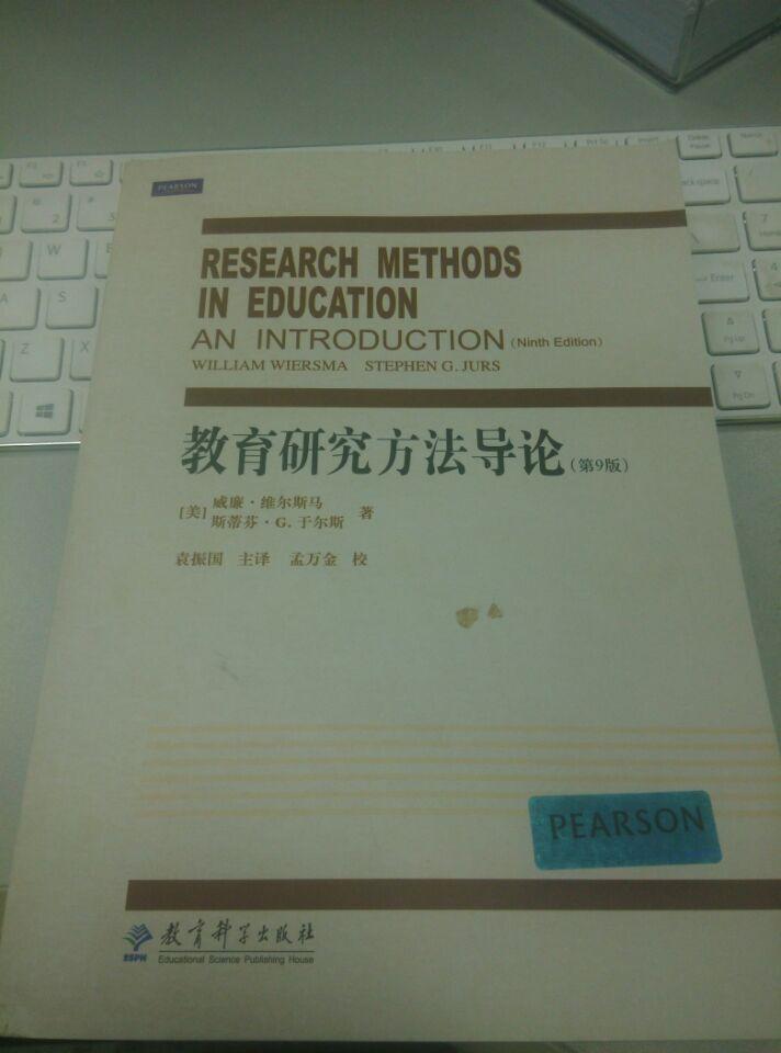 经典书籍  都第九版了！非常厚的一本书，研究入门必读。