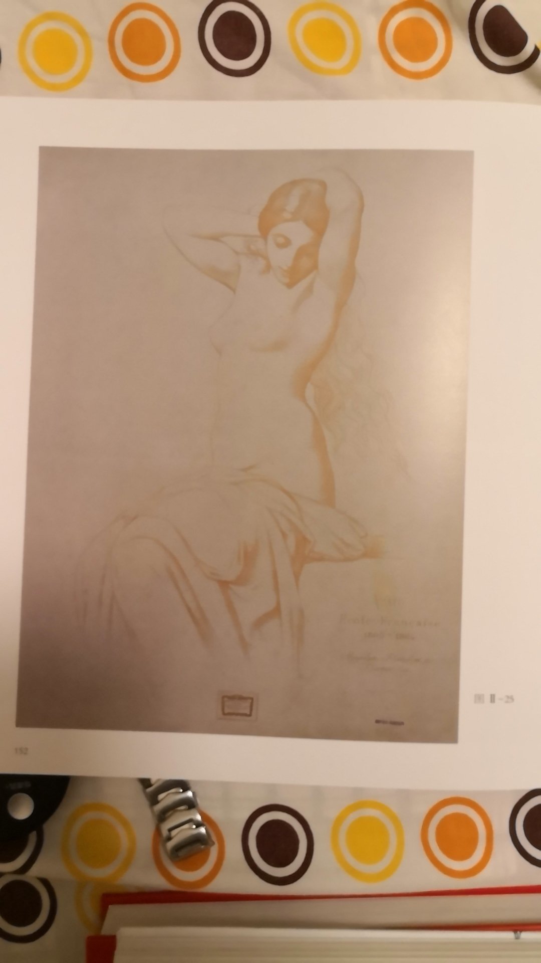 　　　《巴尔格素描教程》完整重印了查尔斯&middot;巴尔格和让-莱昂&middot;杰罗姆于19世纪60至70年代在巴黎出版的名著——《素描教程》（Coursde Dessin）。之后的半个世纪，这套由近200幅印刷品组成的教程成为了世界各地艺术学生在接触真人模特写生之前学习素描的优良之选。书中图片曾广泛用于世界各地的艺术学院，通称为“巴尔格图片”。文森特&middot;凡高曾两次独立临摹完本教程；毕加索在巴塞罗那美术学院
