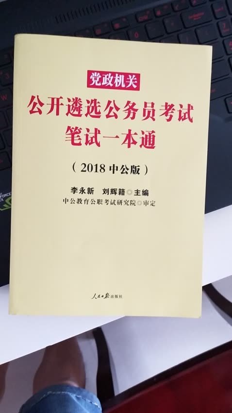 服务一直太棒了，质量更是没的说～～～～