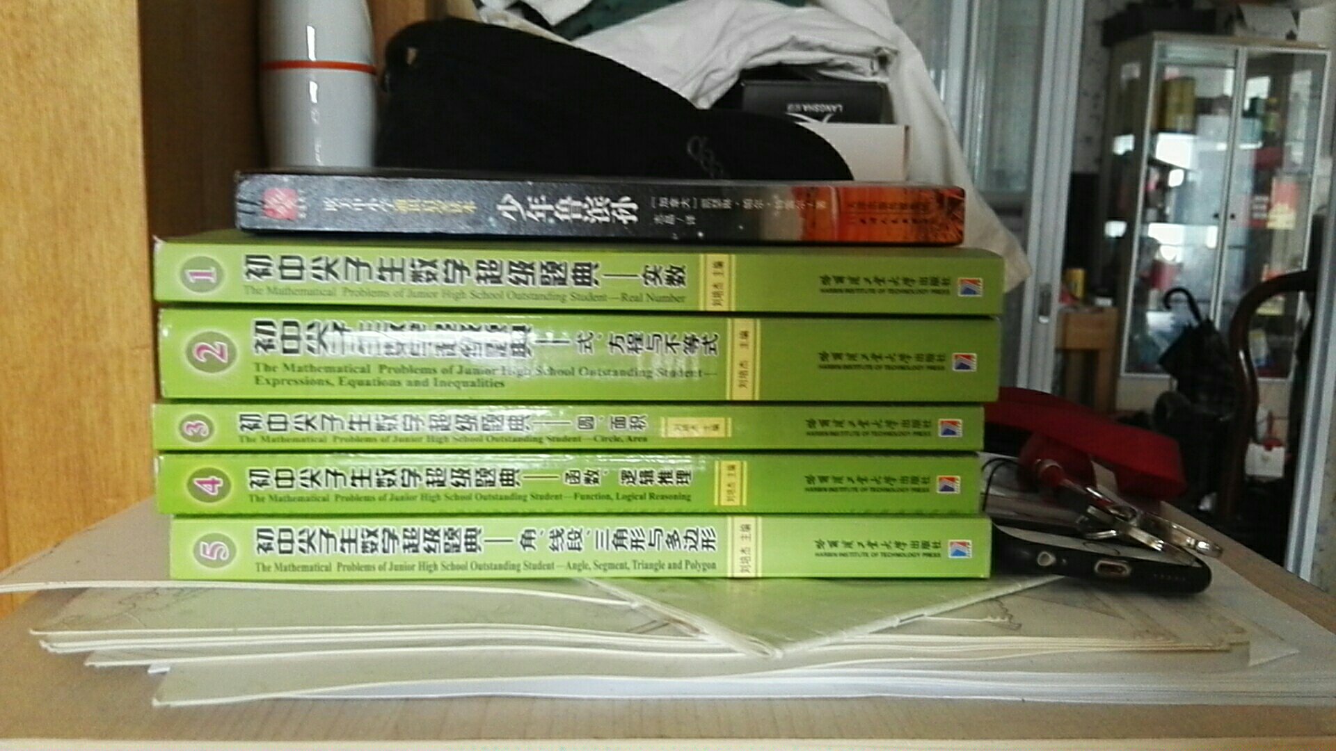 给女儿买的，虽然刚上初中，但一切都要在起步时打好基础啊，正好做活动，真合适!