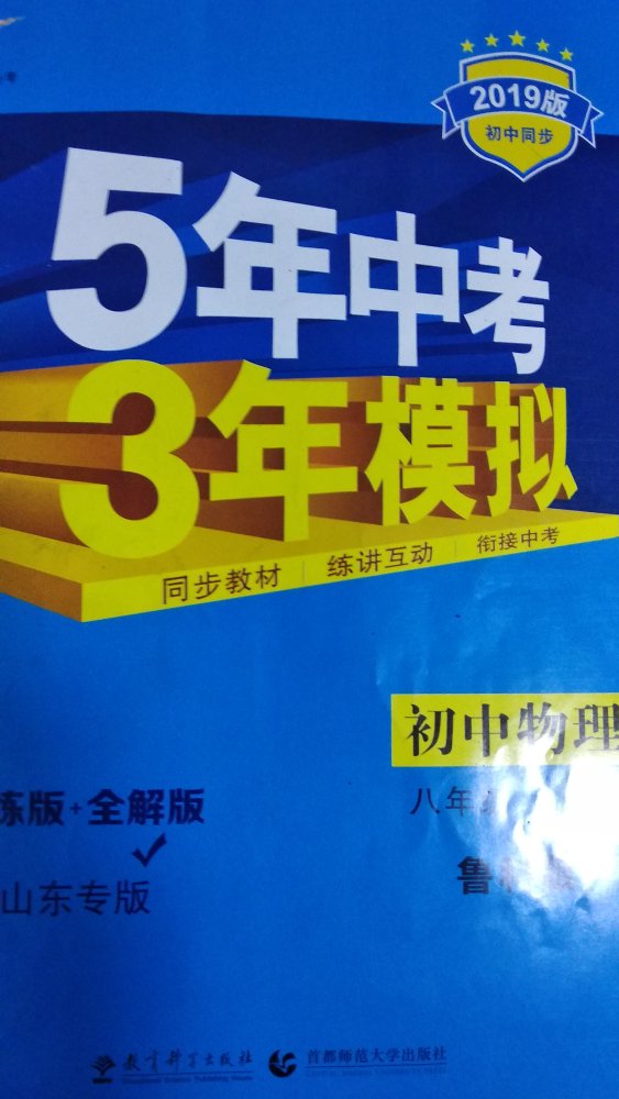 信赖，希望越办越好，给用户带来更多优质服务和购物体验