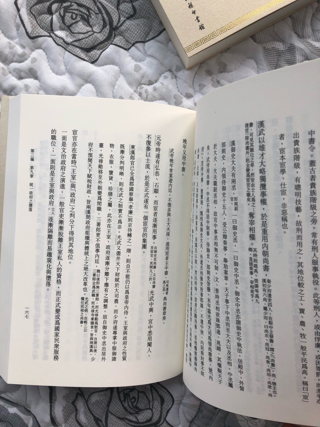 是在用心做事，惠顾光大消费群体。东西好，价格也公道，自己盈利的同时带来好口碑。是的骨灰级粉丝。的快递员素质高，标准化流程。东西售后有保障。望越来越强大。首先要说的是发货快，包装独立玩好。其次是活动力度大，惠及广大消费7者。成功升级为PLUS会员。价格是真价格，不会盲目调价。东西是好东西。这么做生意，肯定越来越好。此物只应天上有，人间难得几回闻。如滔滔江水,连绵不绝,又如黄河泛滥,一发而不可收拾,听阁下一言,胜读十年寒窗,看古近风流人物,还数阁下!能在此间见到您,真是小弟一生之荣幸。