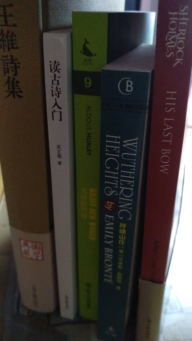 一次买了5本，非常满意，物流给力，质优价廉，好评