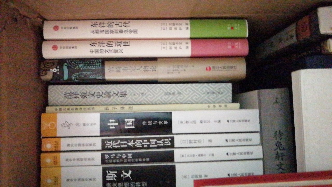 宫崎市定先生的书都很经典，但是总是一本一本的出，老是有重复的，不太好啊