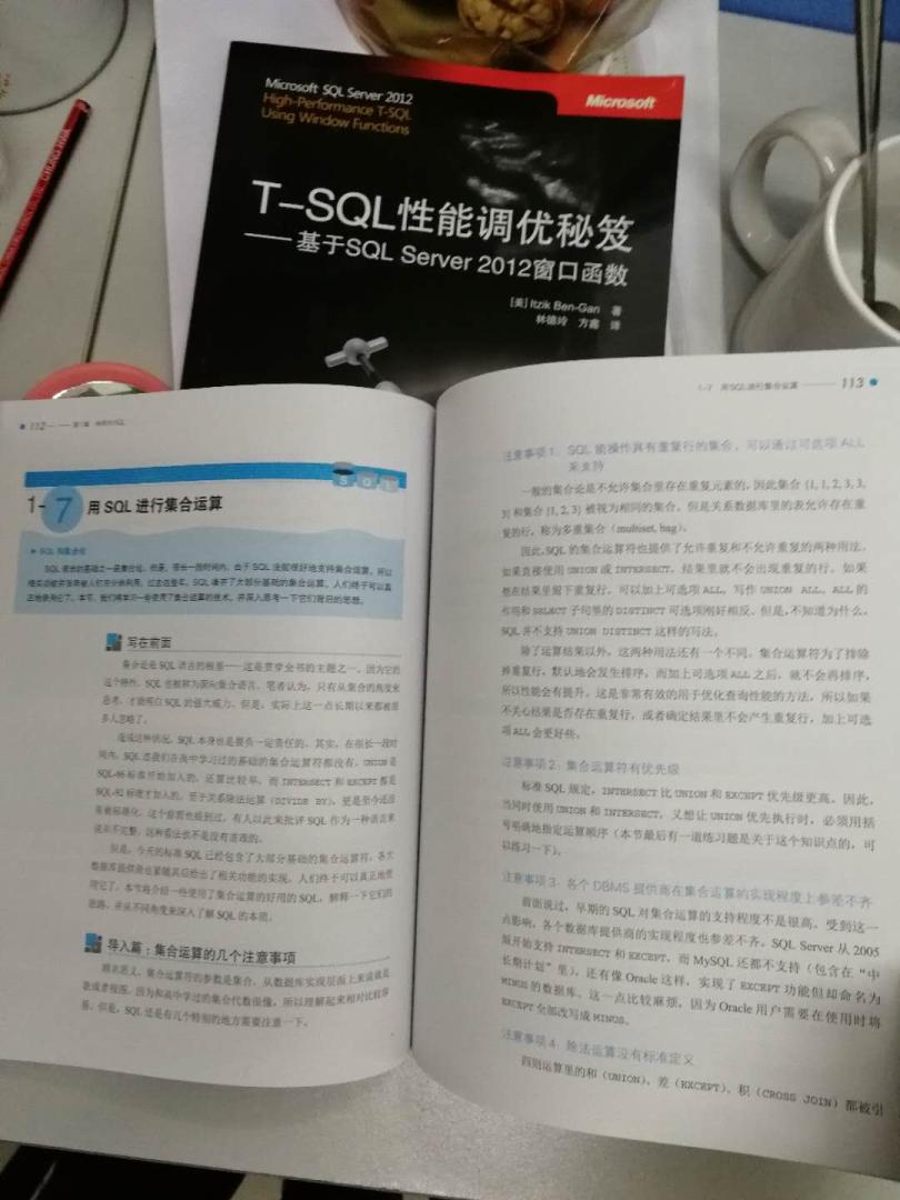 质量非常好，描述的完全一致，非常满意,真的很喜欢，完全超出期望值，发货速度非常快，包装非常仔细、严实，物流公司服务态度很好，运送速度很快，很满意的一次购物！！！