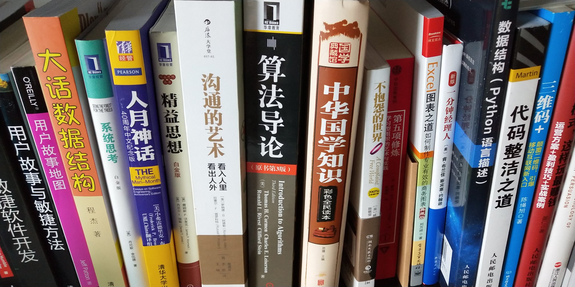 书是好书，只不过还没有看。读书使人进步，为了全中国的进步，图书的价格应该普遍调低。