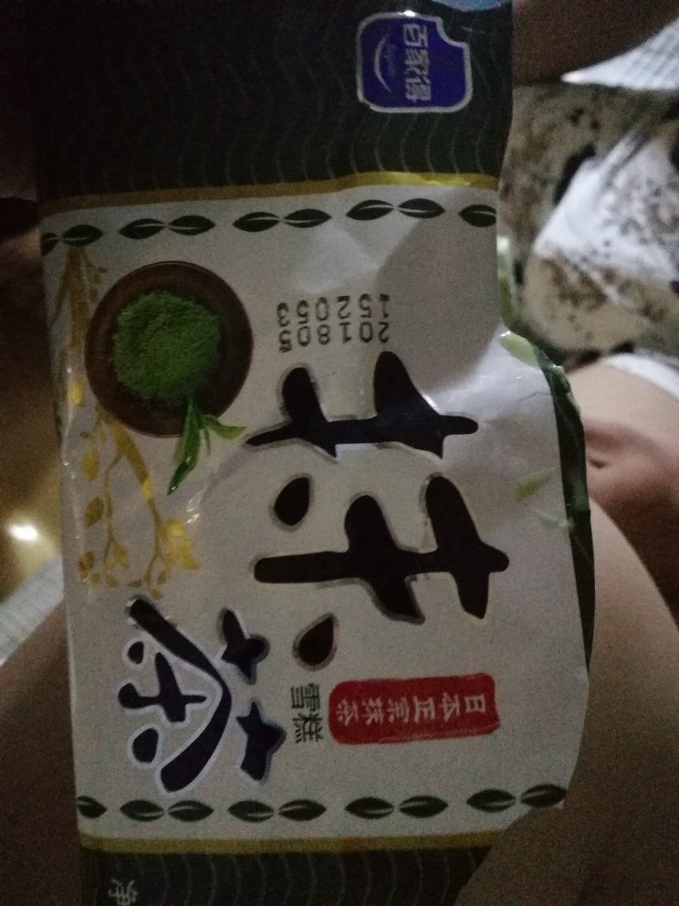 挺好的，都说不错，买给小侄女的