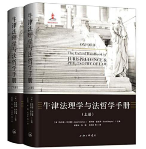 不知何者顾客工人收获，推荐给你值得拥有的一本！