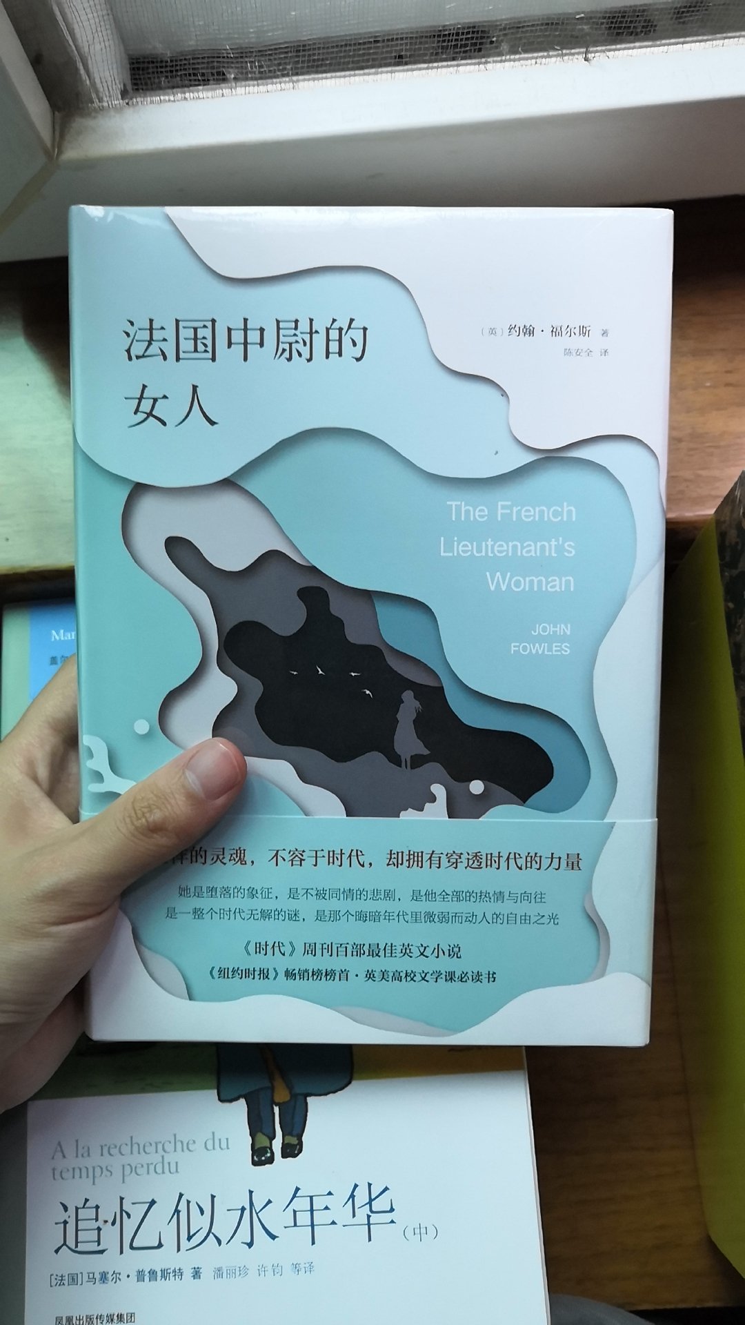 虽然不久前刚刚立志不再买书了，但618作为一个称职的剁手党，怎么可能还按捺的住！这是属于买买买的狂欢节！一口气买了9本的价格，平时估计最多只能买三四本，感谢！！经典之作，不容错过