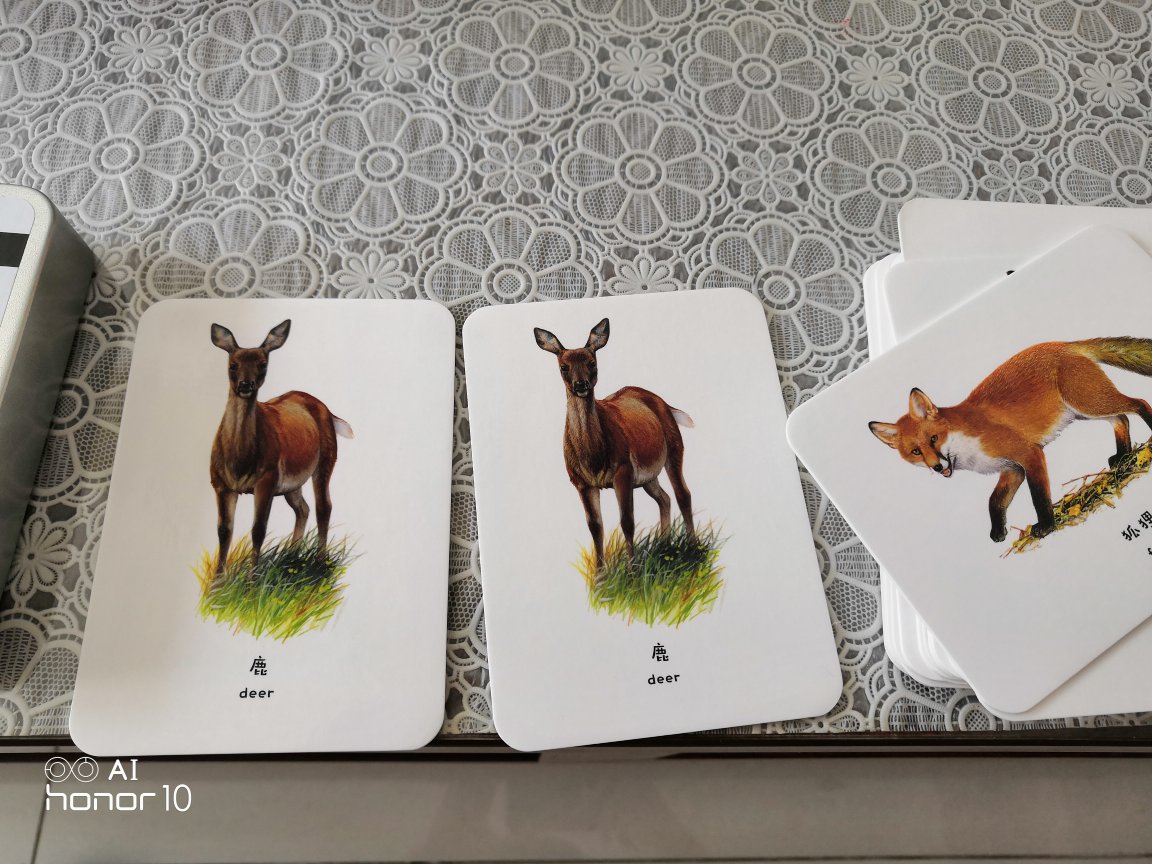 卡片马马虎虎，但是里面有两张鹿和河马的卡片，缺了山羊绵羊卡片，这品控可见很差了