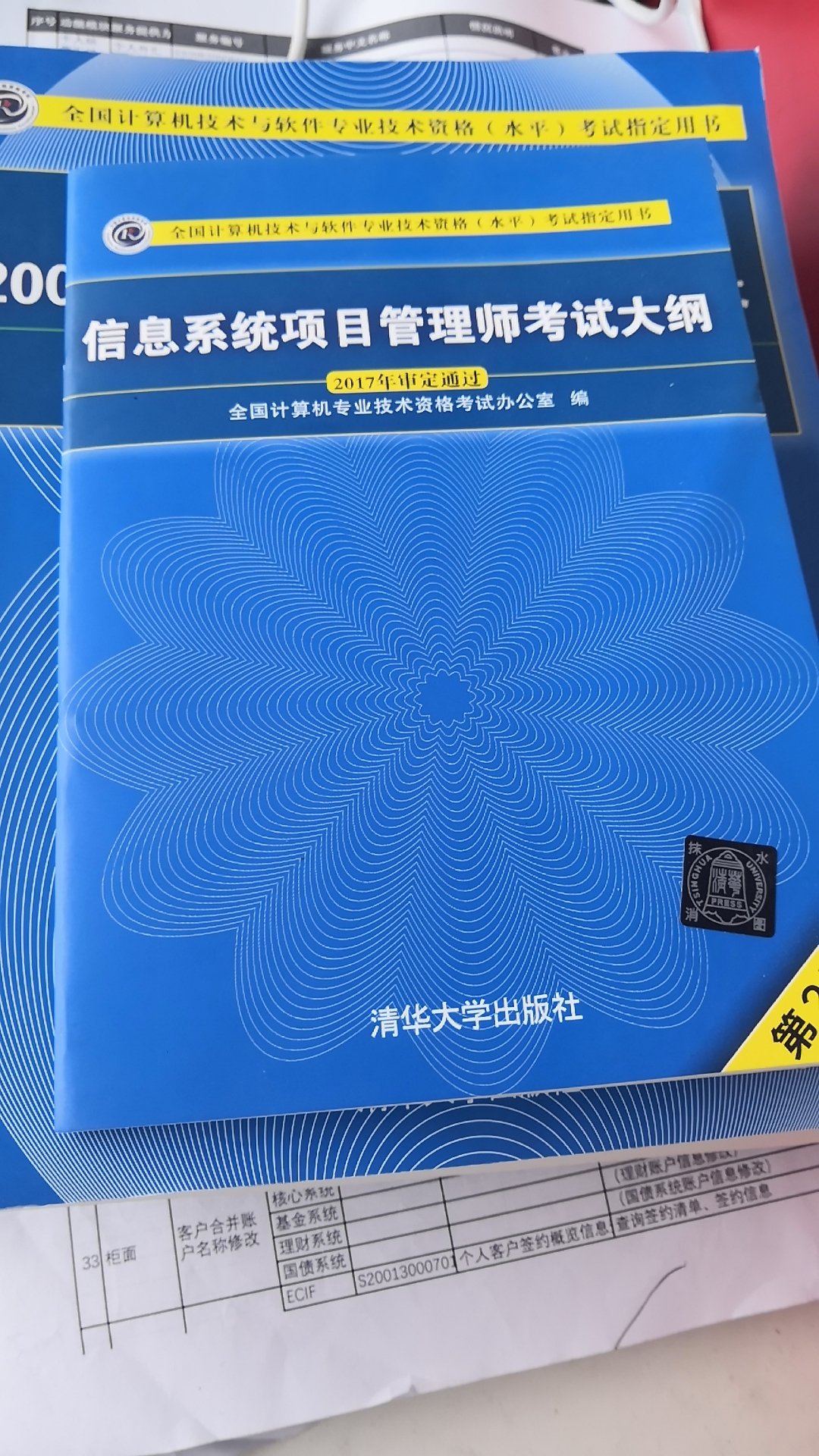 商品还是不错的