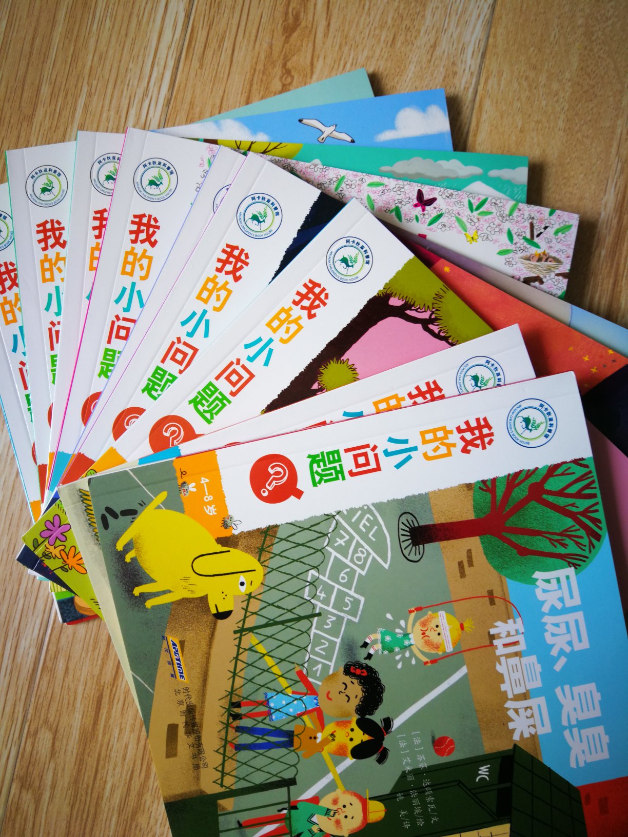 每年的618都是囤书的好时候。上海译文的译文纪实系列都很好。价格很好。