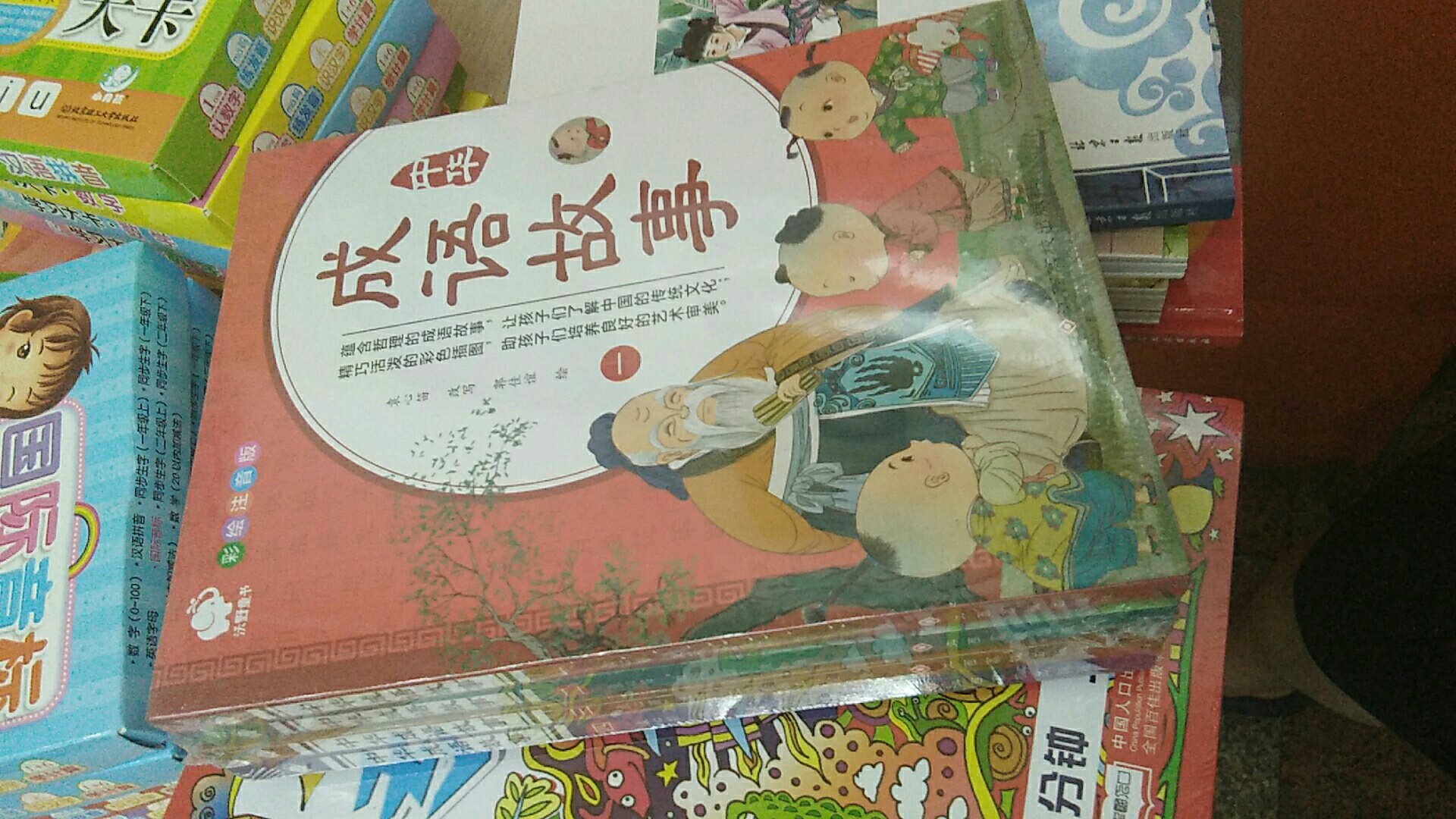 不错，挺好的，值得购买