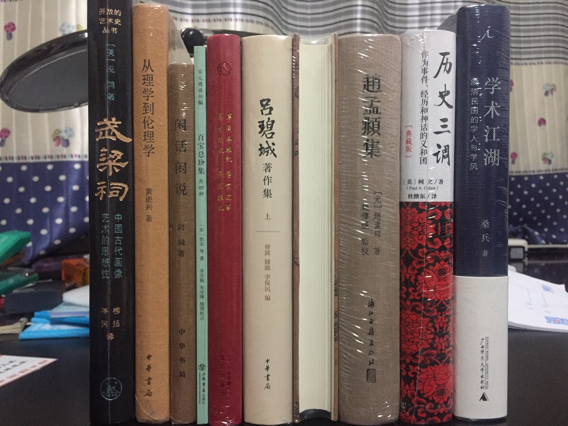 《梦蕉亭杂记》是陈夔龙1924年他67岁时写的一本回忆录，记述自己枯荣的历史，文中有很多北京地方的历史记述；《旧京遗事》，（明）史玄撰。原书有些字迹不清、有些页残，对明朝的旧京的一些故事进行了记载；《旧京琐记》是清代夏仁虎的作品，分俗尚、语言、朝流、宫闱、仪制、考试、时变、城厢、市肆、坊曲十卷。《燕京杂记》一书记录了作者来燕京后的见闻，轶闻掌故，风物民俗，商业风貌，名胜古迹，以及当时市场上水果蔬菜的品种，有十分精彩的记录。