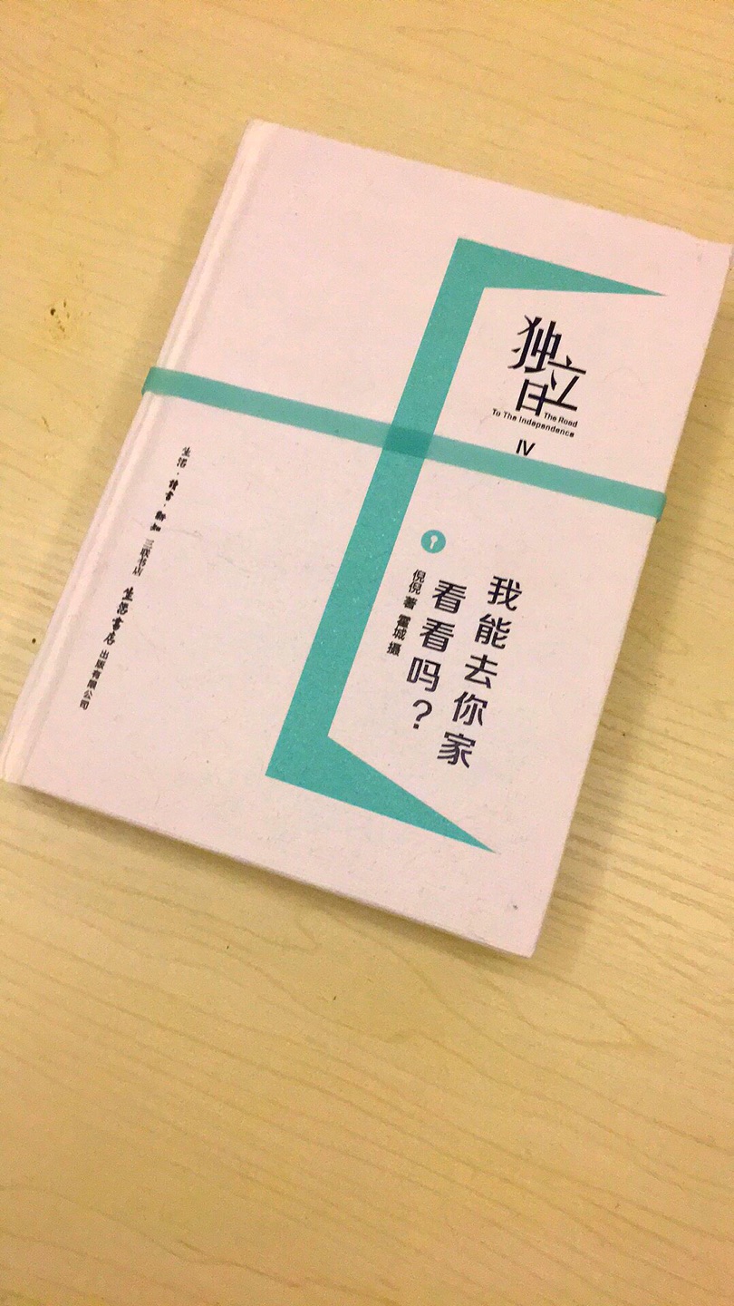 此用户未填写评价内容