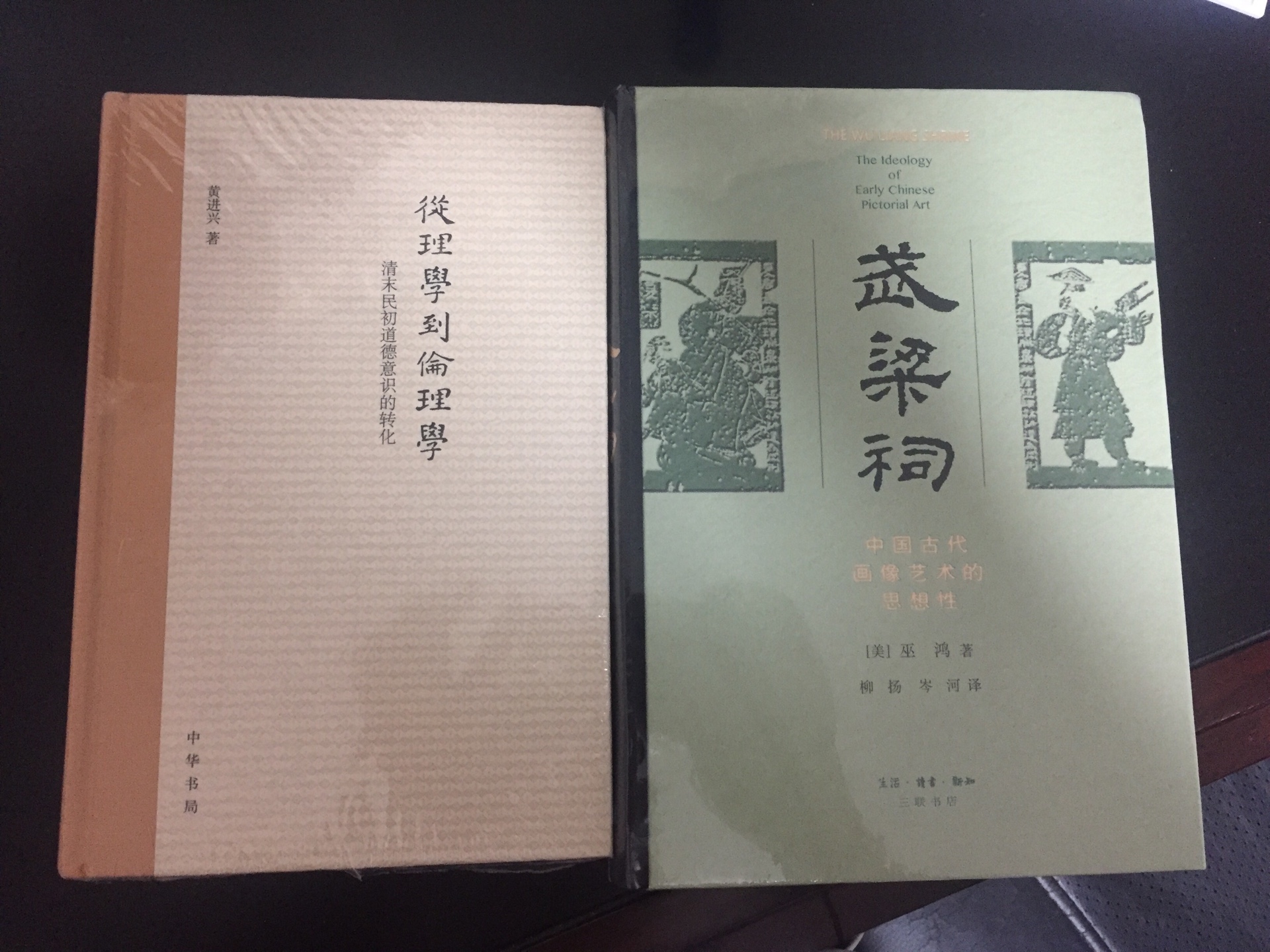 《梦蕉亭杂记》是陈夔龙1924年他67岁时写的一本回忆录，记述自己枯荣的历史，文中有很多北京地方的历史记述；《旧京遗事》，（明）史玄撰。原书有些字迹不清、有些页残，对明朝的旧京的一些故事进行了记载；《旧京琐记》是清代夏仁虎的作品，分俗尚、语言、朝流、宫闱、仪制、考试、时变、城厢、市肆、坊曲十卷。《燕京杂记》一书记录了作者来燕京后的见闻，轶闻掌故，风物民俗，商业风貌，名胜古迹，以及当时市场上水果蔬菜的品种，有十分精彩的记录。