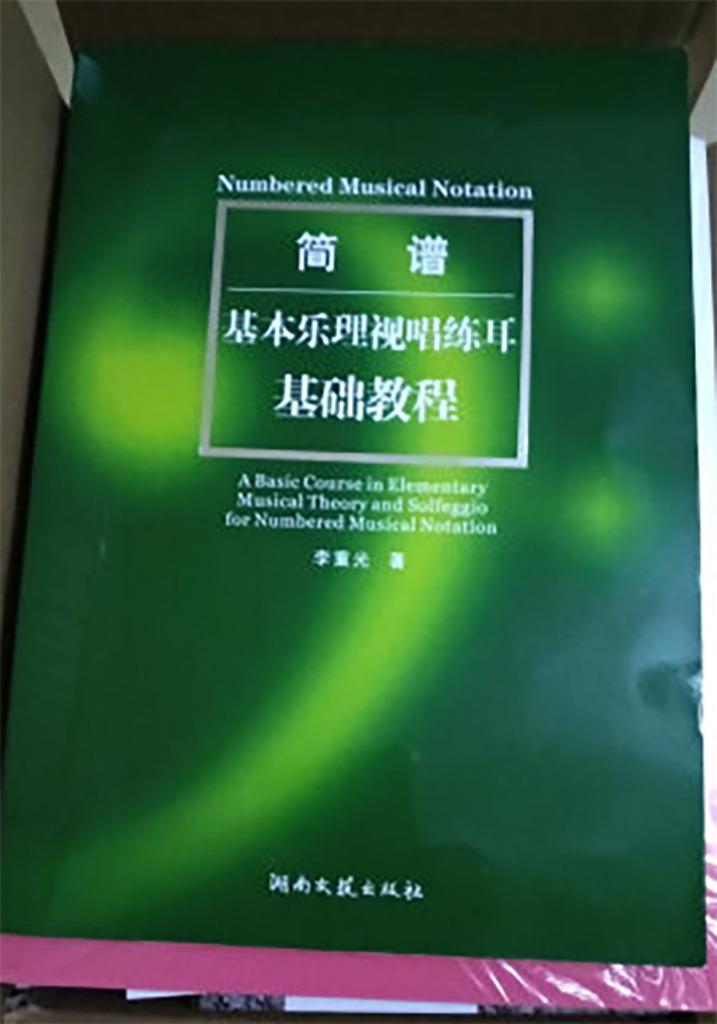 买了两本送学生的，第一次寄来有一本破了，不过好在服务不错，申请后马上换了一本。