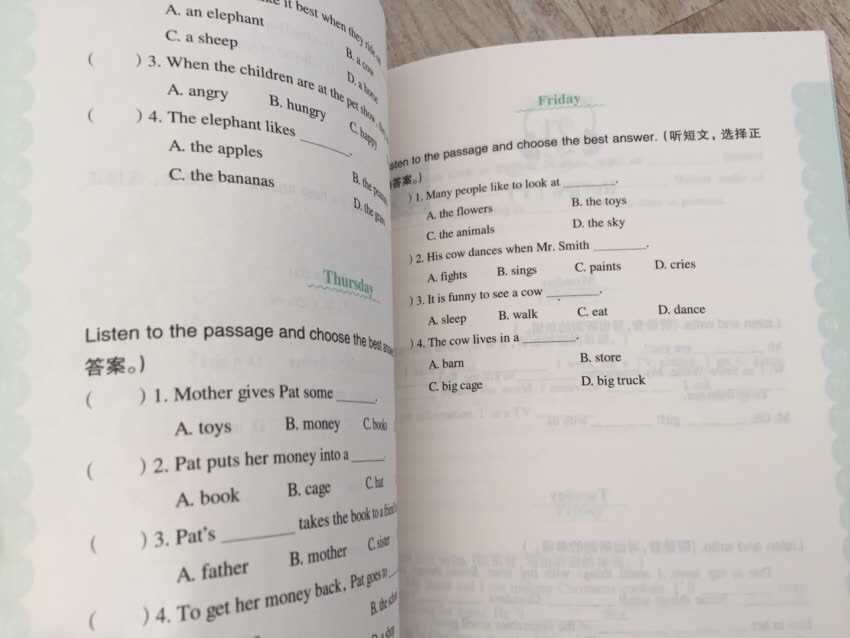 这套书久仰大名 这次趁618活动赶紧收回家 很划算  画面精致 适合这个年龄的小朋友 希望小朋友学得开心 掌握的又好