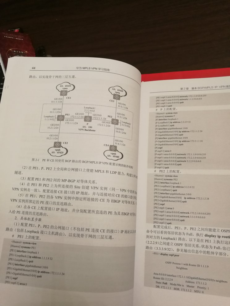 每年电商节都会买点书，很合适。这次也不例外，买些工具书充实自己，同时也存点给孩子看。的图书一如既往的便宜质量好。继续支持！