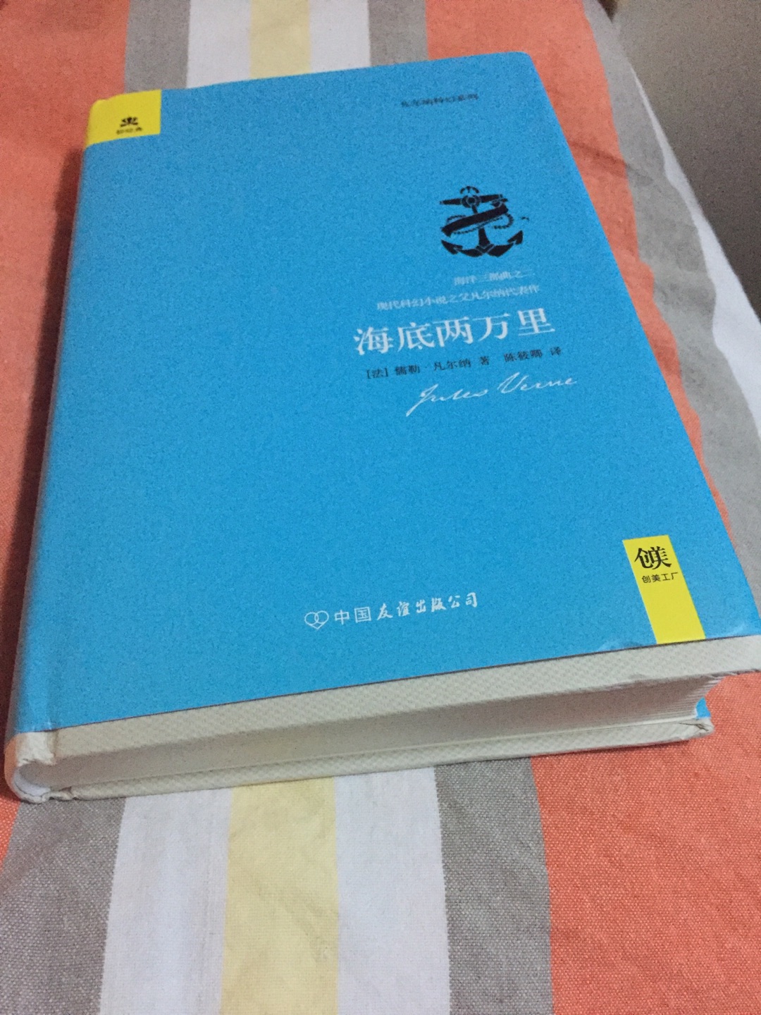 不错，还是比较划算的，希望再有些大出版社的书