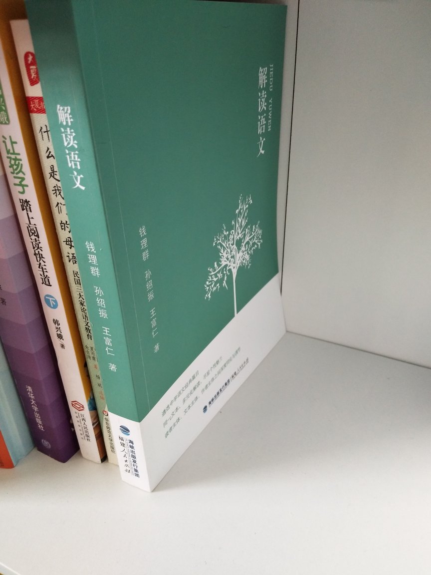 我为什么喜欢在买东西，因为今天买明天就可以送到。我为什么每个商品的评价都一样，因为在买的东西太多太多了，导致积累了很多未评价的订单，所以我统一用段话作为评价内容。购物这么久，有买到很好的产品，也有买到比较坑的产品，如果我用这段话来评价，说明这款产品没问题，至少85分以上，而比较垃圾的产品，我绝对不会偷懒到复制粘贴评价，我绝对会用心的差评，这样其他消费者在购买的时候会作为参考，会影响该商品销量，而商家也会因此改进商品质量。