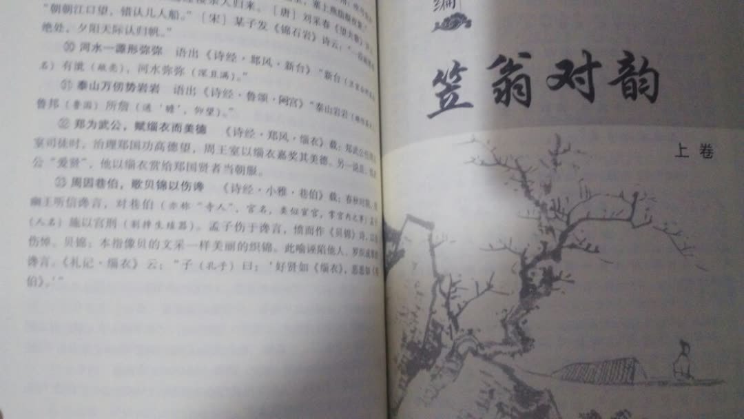 终于收到我需要的宝贝了，东西很好，价美物廉，谢谢掌柜的！说实在，这是我~购物来让我最满意的一次购物。无论是掌柜的态度还是对物品，我都非常满意的。掌柜态度很专业热情，有问必答，回复也很快，我问了不少问题，他都不觉得烦，都会认真回答我，这点我向掌柜表示由衷的敬意，这样的好掌柜可不多。再说宝贝，正是我需要的，收到的时候包装完整，打开后让我惊喜的是，宝贝比我想象中的还要好！不得不得竖起大拇指。下次需要的时候我还会再来的，到时候麻烦掌柜给个优惠哦！