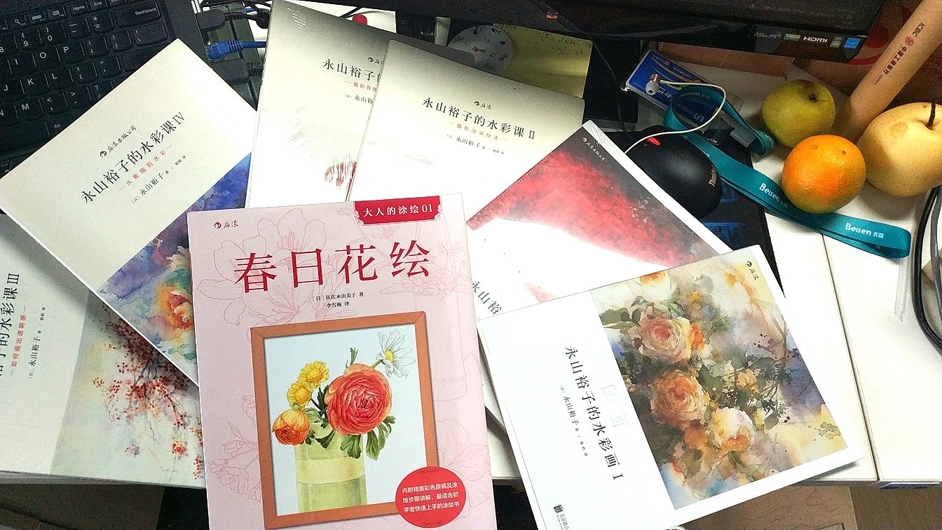 永山老师的作品果然不错啦！店家送了贴心的手绘书，给力