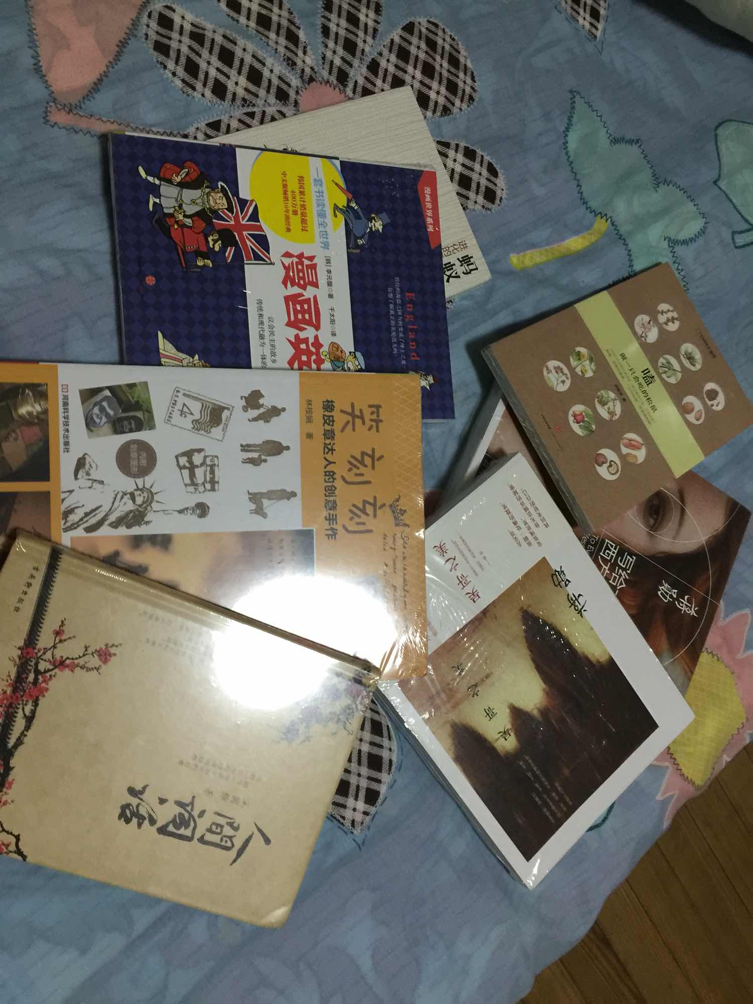 书内容不错，但感觉受过潮，内页皱起