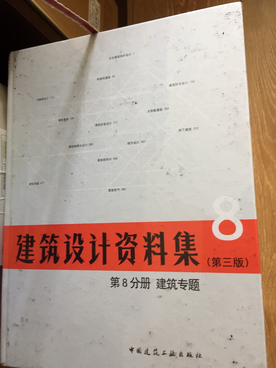 618入手，200减80，比平时实惠太多了