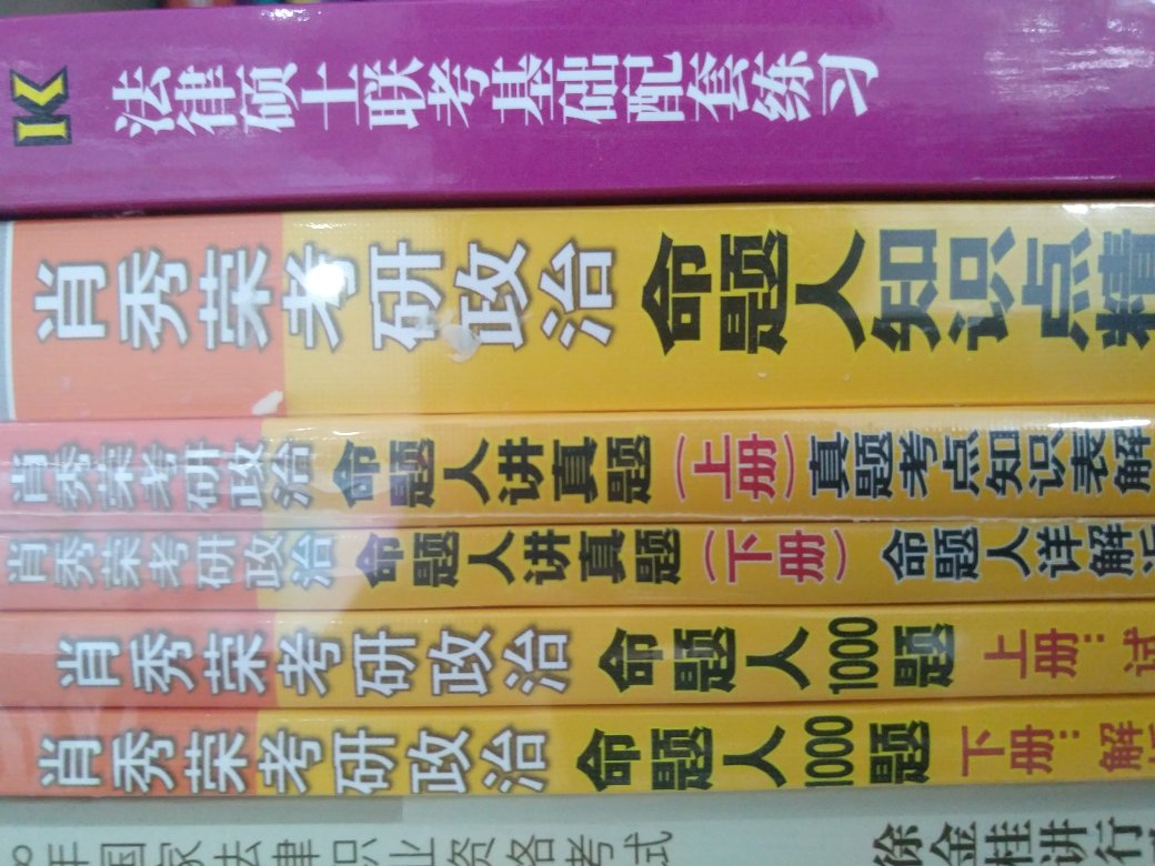 此用户未填写评价内容