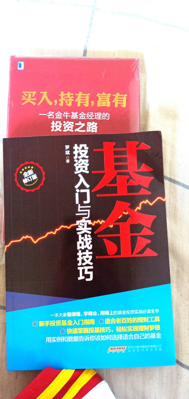 此用户未填写评价内容