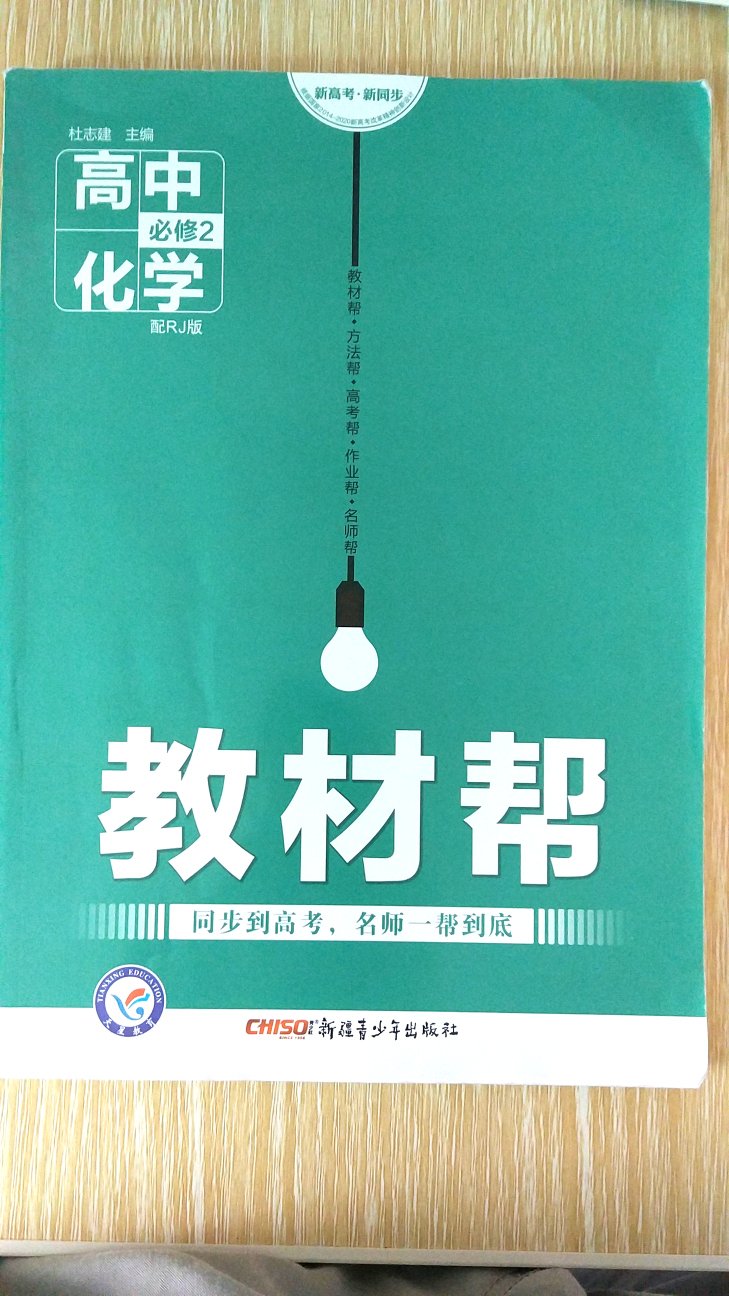 此用户未填写评价内容