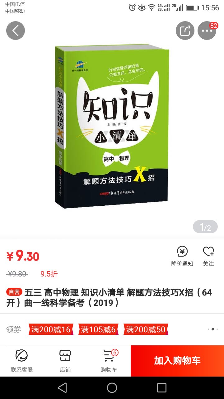 很好，随身携带非常方便