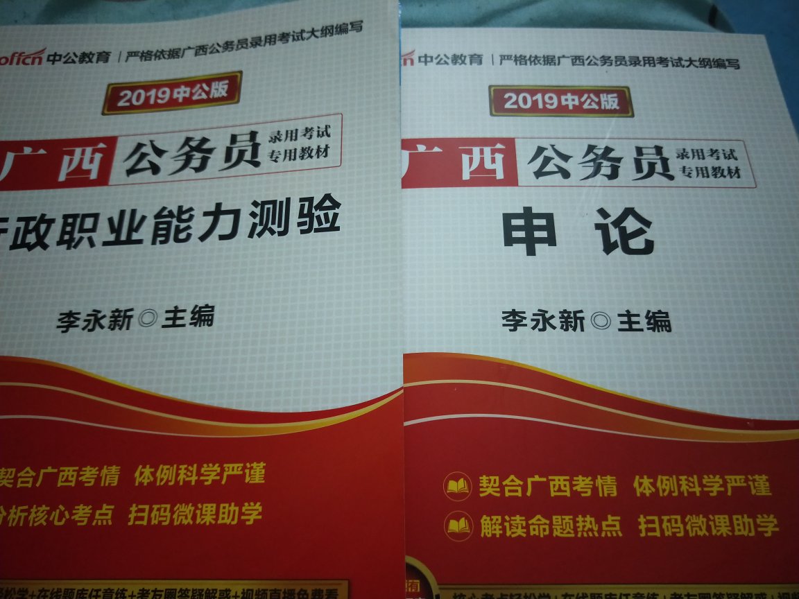 不错哦！不错不错不错不错！？很好很好很好很好很好很好很好很好很好很好很好很好很好很好很好很好很好很好很好很好很好很好