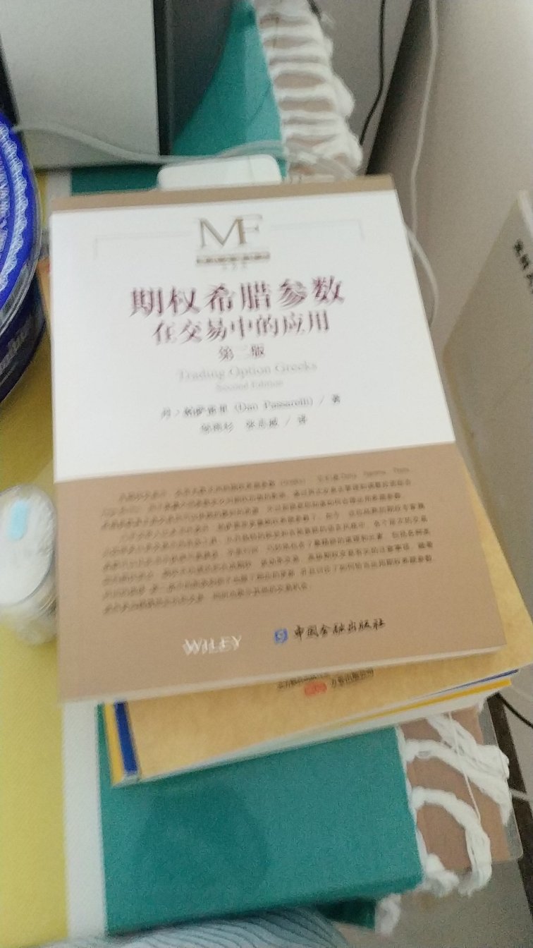 速度快 物美价廉 一直都用它