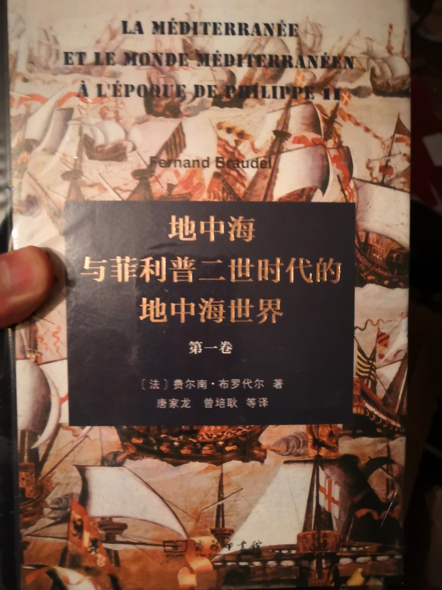 买书如山倒，看书似抽丝。自营活动实在给力，剁手实在不能忍......好评！