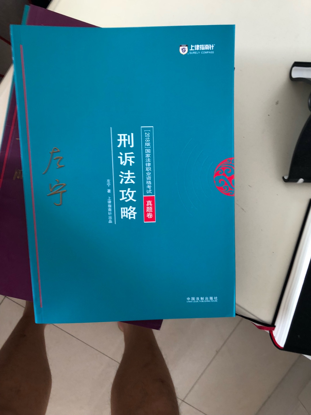 我为什么喜欢在买东西，因为今天买明天就可以送到。我为什么每个商品的评价都一样，因为在买的东西太多太多了，导致积累了很多未评价的订单，所以我统一用段话作为评价内容。购物这么久，有买到很好的产品